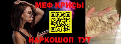 бутик Донецк