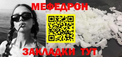амфетамин Донской