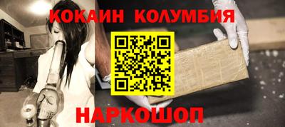 эйфоретик Дубна