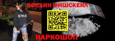 амфетамин Донской