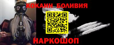 эйфоретик Дубна