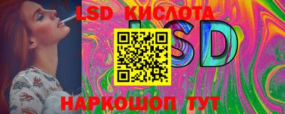 амфетамин Донской
