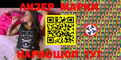 амфетамин Донской