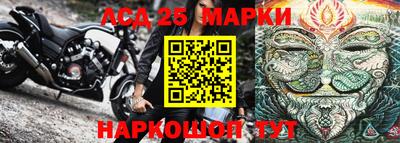 амфетамин Донской