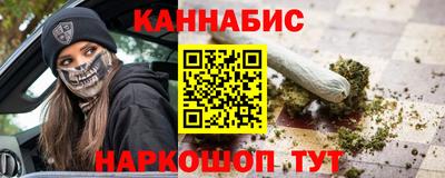 амфетамин Донской