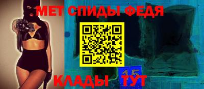 эйфоретик Дубна
