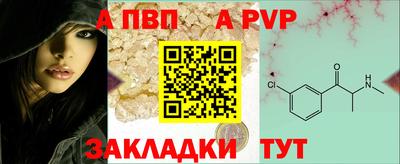 эйфоретик Дубна