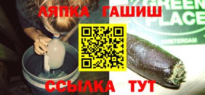 амфетамин Донской