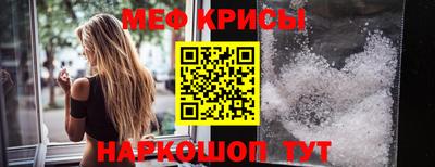 бутик Донецк