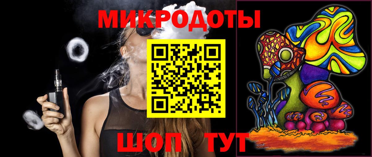 Псилоцибиновые грибы Psilocybine cubensis Зеленодольск